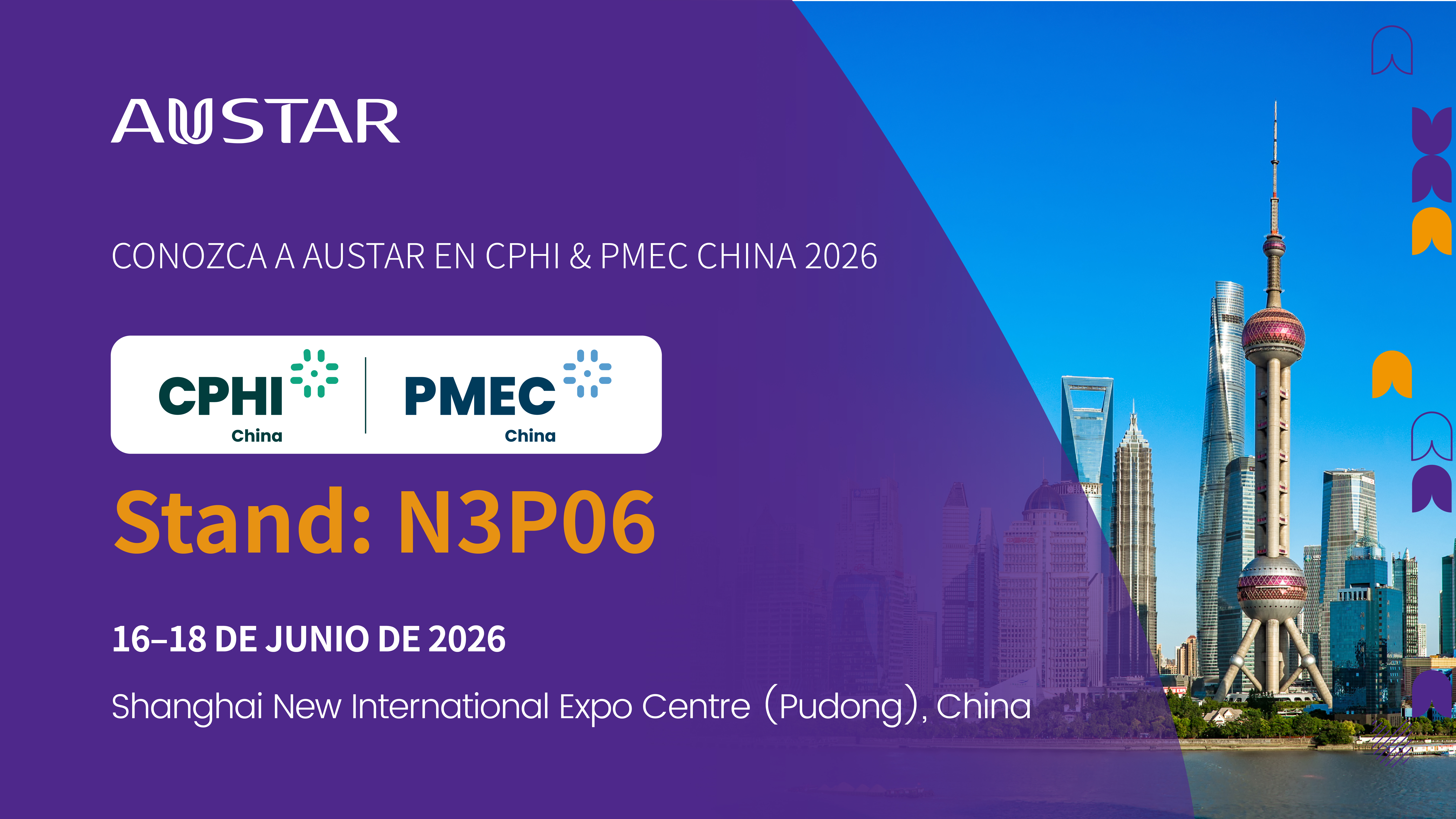 CPHI & PMEC China 2026 .jpg